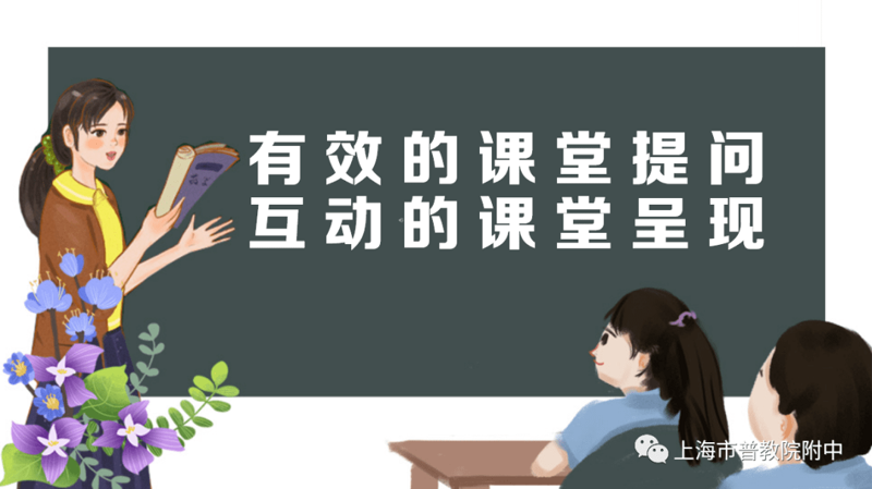 2026年在线教育行业的龙头股将如何演变?